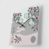 Kersenbloesem rozen Aziatische bloemenlandschap pr Vierkante Klok (Hoek)