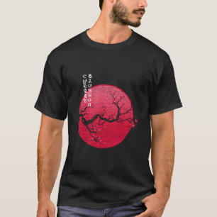 Kersenbloesem Sakura Bloem Rode Maan T-shirt