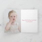 Kersenbloesem tante 40ste verjaardag kaart (Binnen)