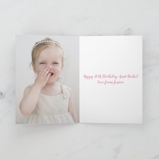 Kersenbloesem tante 40ste verjaardag kaart (Binnen)