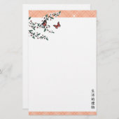 Kersenbloesem vlinders perzik "Geschenk van het le Briefpapier (Voorkant / Achterkant)
