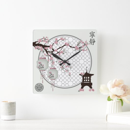 Kersenbloesemlantaarns Chinese 'Serenity' pagode Vierkante Klok (Huis)