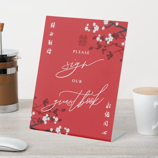 Kersenbloesems Chinees trouwteken Ons gastenboek Reclamebord Met Voetstuk (Insitu)