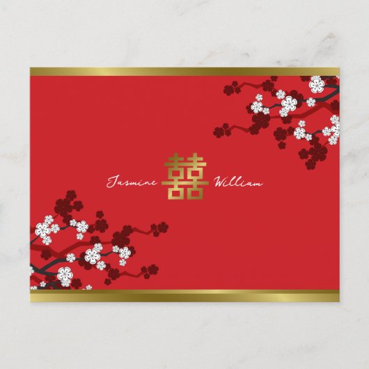 Kersenbloesems en dubbele Xi Chinese bruiloft RSVP Uitnodiging Briefkaart (Voorkant)