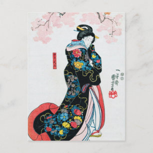 Kersenbloesems en Japanse vrouwen, Kuniyoshi Briefkaart