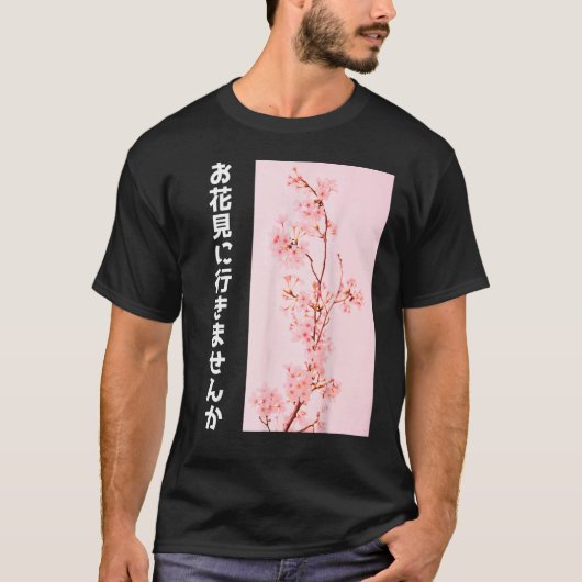 Kersenbloesems Japan Sakura Fest Tokyo Japans N T-shirt (Voorkant)