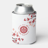 Kersenbloesems levensduur symbool Chinese verjaard Blikjeskoeler (Blikje Voorkant)