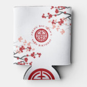 Kersenbloesems levensduur symbool Chinese verjaard Blikjeskoeler (Voorkant)