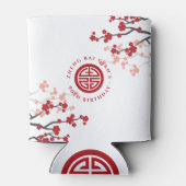 Kersenbloesems levensduur symbool Chinese verjaard Blikjeskoeler (Achterkant)