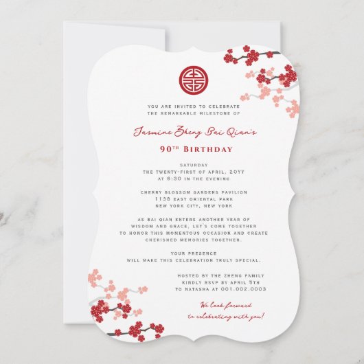 Kersenbloesems levensduur symbool Chinese verjaard Kaart (Achterkant)