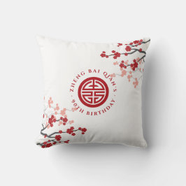Kersenbloesems levensduur symbool Chinese verjaard Kussen