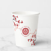 Kersenbloesems levensduur symbool Chinese verjaard Papieren Bekers (Achterkant)