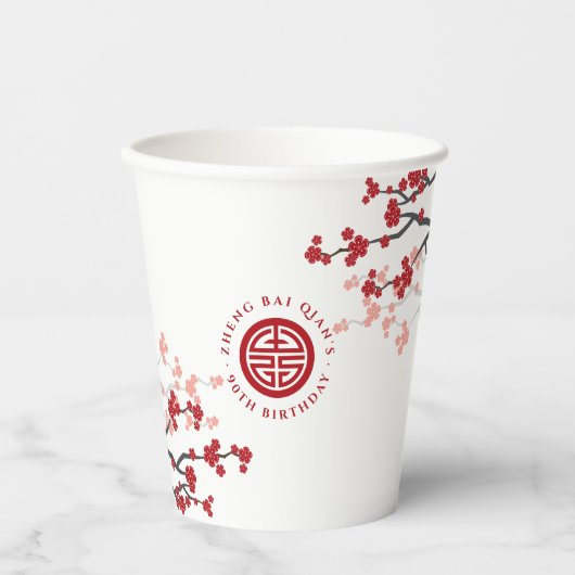 Kersenbloesems levensduur symbool Chinese verjaard Papieren Bekers (Voorkant)
