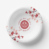 Kersenbloesems levensduur symbool Chinese verjaard Papieren Kommen (Voorkant)