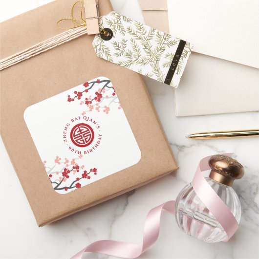 Kersenbloesems levensduur symbool Chinese verjaard Vierkante Sticker (Geschenken)