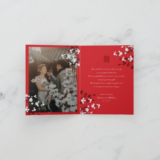 Kersenbloesems Sakura 'Xie Xie' Chinese bruiloft Bedankkaart (Binnen)