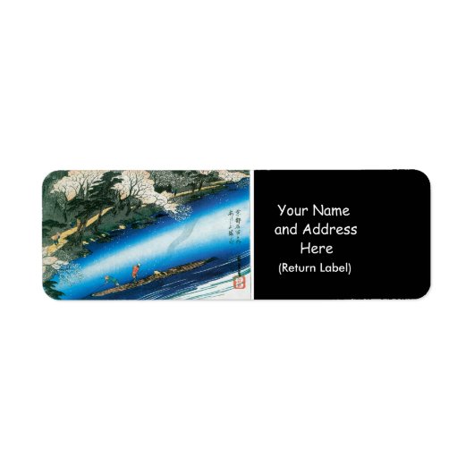 Kersenbomen over de rivier, Arashiyama, Japan. Etiket (Voorkant)