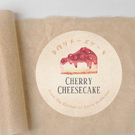 Kersencheesecake Kraft Bakkerij Waterverf Rustiek Ronde Sticker