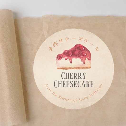 Kersencheesecake Kraft Bakkerij Waterverf Rustiek Ronde Sticker