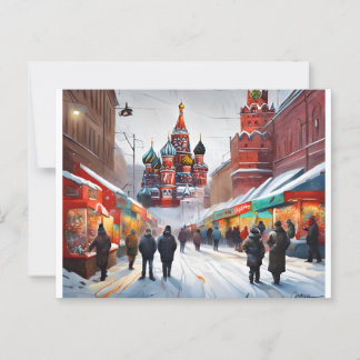 Kerst Briefkaart - Londen