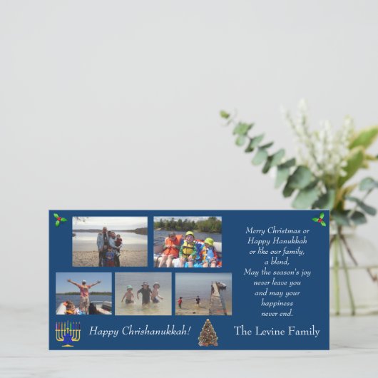 Kerst/Chanoeka Foto Vakantie Kaart (Staand voorkant)