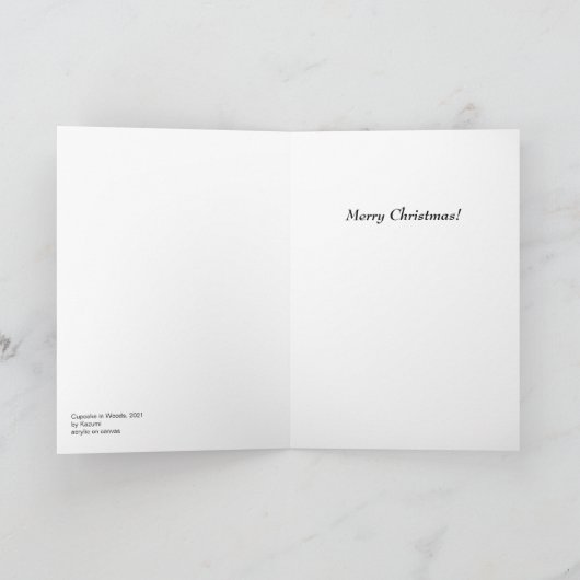 Kerst Cupcake #1 Kaart (Binnen)