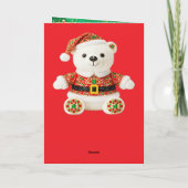 Kerst decoratieve kaart (Achterkant)
