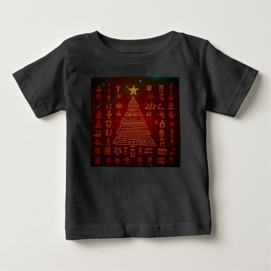 Kerst Egyptische hiërogliefen 1 (Voorkant)