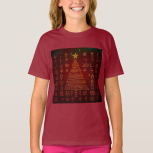 Kerst Egyptische hiërogliefen 1 T-shirt