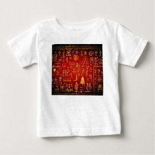 Kerst Egyptische hiërogliefen 4