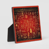 Kerst Egyptische hiërogliefen 4 Fotoplaat (Voorkant)