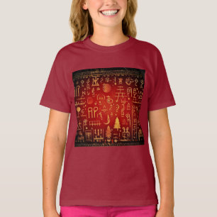 Kerst Egyptische hiërogliefen 4 T-shirt