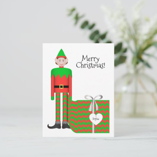 Kerst Elf Briefkaart - Chevron Cadeaupakket (Staand voorkant)