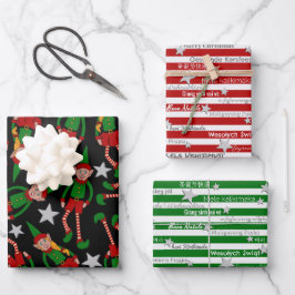 Kerst Elf Meisje en Jongen Wrapping Papier Inpakpapier Vel