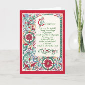 Kerst ~ Florentine Scrollwork Wenskaart Feestdagen Kaart (Voorkant)