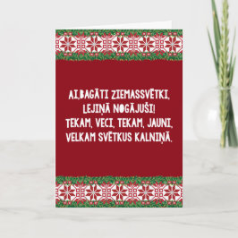 Kerst Folk Song II Latviešu Tautasdziesma Feestdagen Kaart