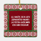 Kerst Folk Song III Latviesu Tautasdziesma Keramisch Ornament (Voorkant)