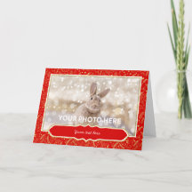 Kerst Foto Kaart - Rood Gouden Rand
