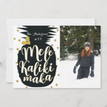 Kerst fotokaart met Mele Kalikimaka Ananas