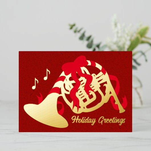 Kerst-Francofoon Folie Feestdagenkaart (Staand Voorkant)