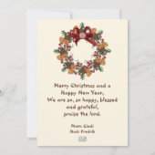 Kerst genderneutraal nieuwkomer aankondiging (Achterkant)