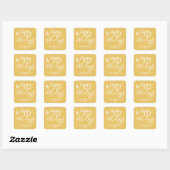 Kerst Groet Script Modern Minimalistisch Vierkante Sticker (Vel)