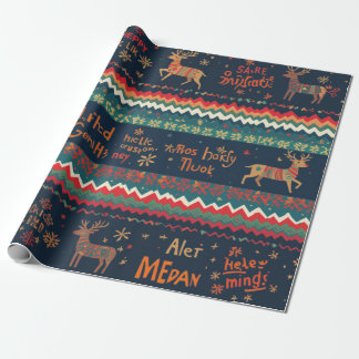 Kerst Groetjes patroon Design Cadeaupapier