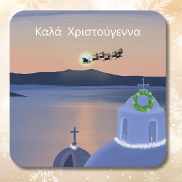 Kerst in Santorini, Griekenland met de Kerstman Kartonnen Onderzetters