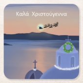 Kerst in Santorini, Griekenland met de Kerstman Kartonnen Onderzetters (Voorkant)