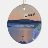 Kerst in Santorini, Griekenland met de Kerstman Keramisch Ornament (Links)
