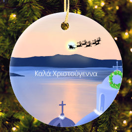 Kerst in Santorini, Griekenland met de Kerstman Keramisch Ornament