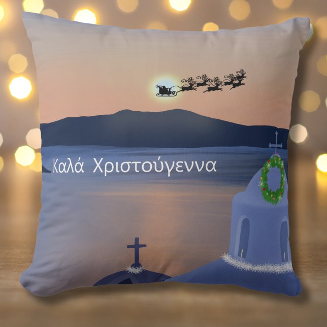 Kerst in Santorini, Griekenland met de Kerstman Kussen (Creator heeft geüpload)
