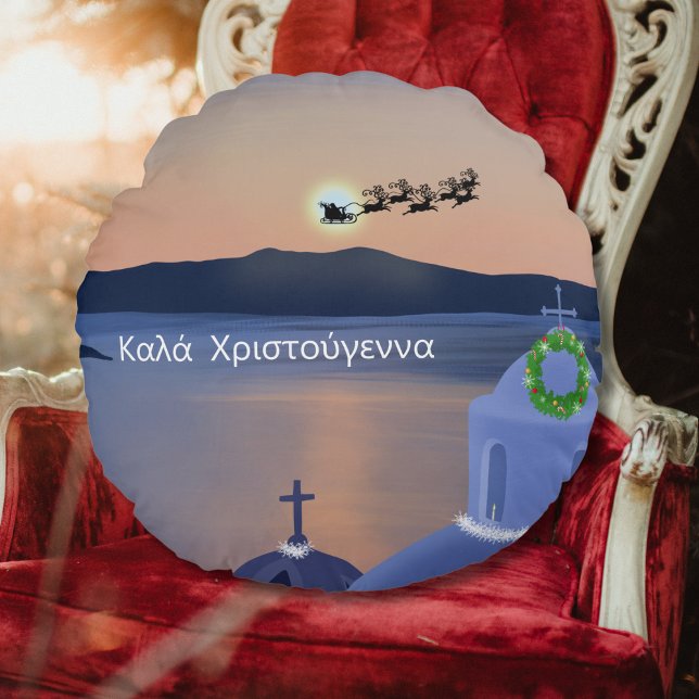 Kerst in Santorini, Griekenland met de Kerstman Rond Kussen (Creator heeft geüpload)