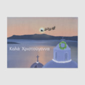 Kerst in Santorini, Griekenland met de Kerstman Tissuepapier (Voorkant)